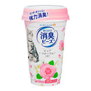 $2 OFF: Unicharm Cat Litter Deodorising Beads (Floral) 450ml