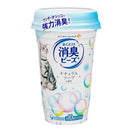 $2 OFF: Unicharm Cat Litter Deodorising Beads (Natural) 450ml