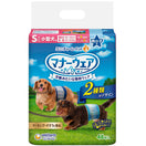 12% OFF: Unicharm Dog Diaper (Male)